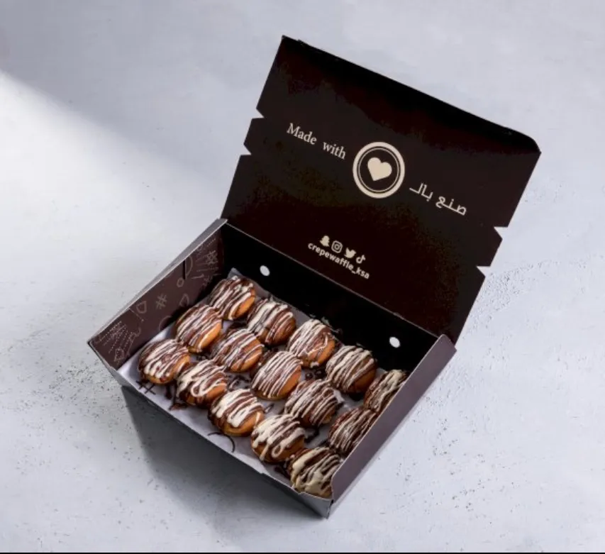 باقة تخدم حتى 100 شخص